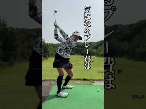 #幡野夏生のゴルフライフ　#一度は行きたいゴルフ場　#石川県　#小松カントリー