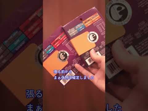 【検証】エリクサー弦の偽物が売ってるらしいので実際に買ってみた結果ww #Short#ソロギター#アコギ#アコースティックギター#検証#カポタスト#temu
