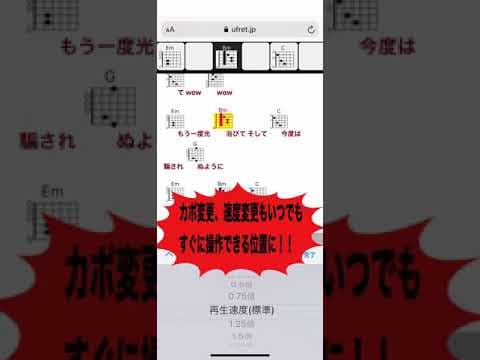 『ストレスフリーな音楽体験を』動画プラスがさらに便利に！！プレミアム機能紹介動画