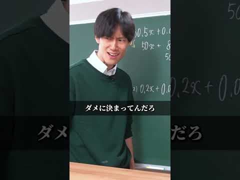 なんか気まずくない？　まさしさんは予定が合わなかっただけです...　@akitonton  @masashi_00_