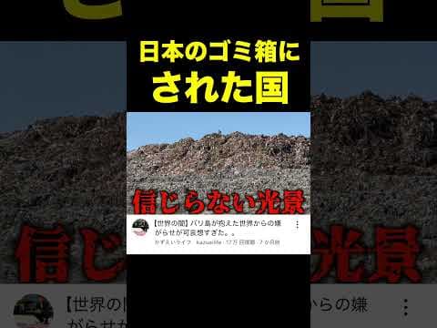 ⬆︎動画はこちら