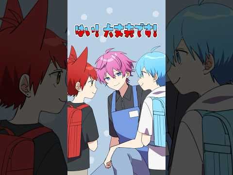 【アニメ】接客態度の悪い店員のこらしめ方 #すとぷり #anime