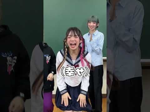 4文字以心伝心やってみたら難しすぎたwww