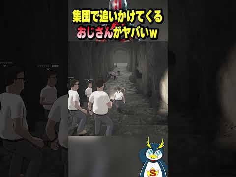 8番出口おじが襲ってくるマップを見つけたw #フォートナイト #fortnite