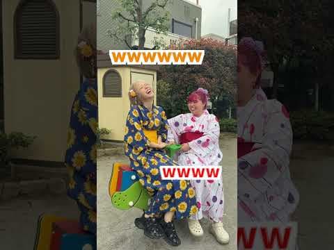 体重差2倍の親友とシーソー乗ったら爆笑すぎたwwww #shorts #ドッキリ