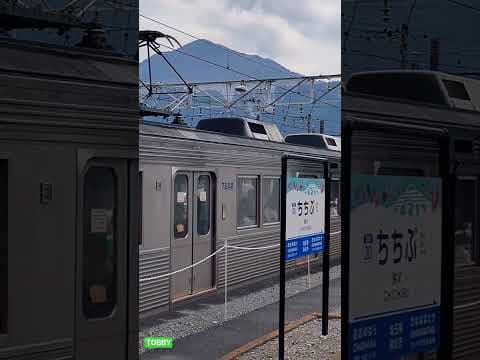 秩父地方 神奈備の山 武甲山 秩父駅より望む‼
