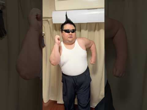イメチェンして西山ダディダディデブ