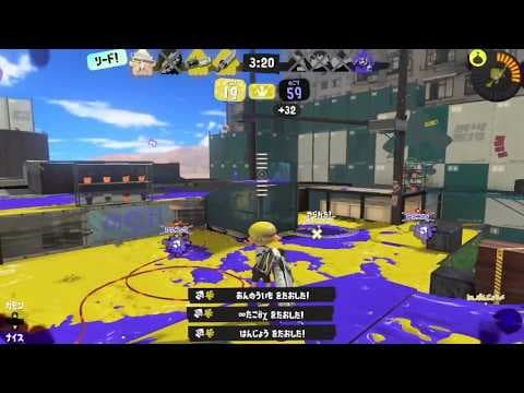 XP歴代6位のりしお好プレー集【スプラトゥーン3】【スプラトゥーン3】