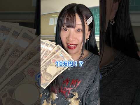 ラッキーカラーを身につけていないと◯される世界で助かる方法がヤバすぎた…