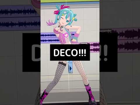 【Part.2】過去曲に「ﾃﾞｯｺｫ!!!」入れてみた #初音ミク #デコミク #DECO27