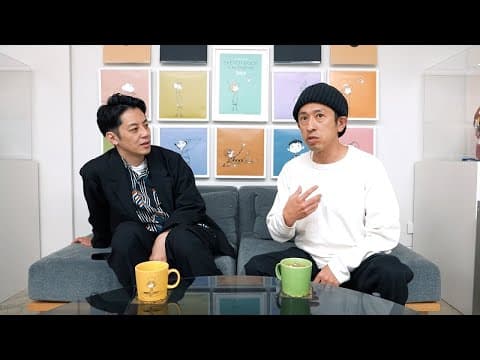 【大事故】下町けんすう物語