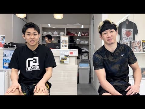 念願の朝倉未来さんと対談してみた