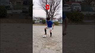 Can you do this? - 3 Skill Moves (Magica) - Football Skills #shorts #footballskills #football