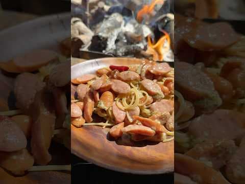 【キャンプ飯】森のペペロンチーノ#ソロキャンプ #レシピ #asmr
