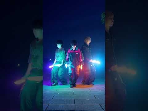 【Illusion choreography】Nathan Evans - Wellerman (Sea Shanty) 【ひろぴーほーくあいななせ】 #wellerman