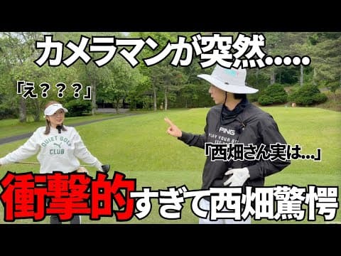 【ゴルフラウンド】久しぶりに弟子とラウンドします　#1