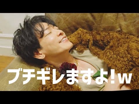 またまた恋愛について聞いてみた。【FANMEETING photo shooting BTS】