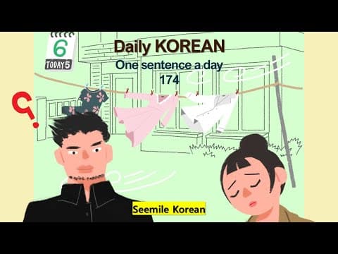 Daily Korean; Learn Korean one sentence a day 174 #kpop #koreanlanguage  #korean #learnkorean