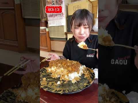 【大食い】超でかもり超急いで食べてみた【海老原まよい】#大食い #デカ盛り #えびまよ #mukbang #short #asmr #foodchallenge #ความตะกละ  #먹방