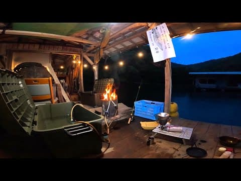 海辺の隠れ家で釣りキャンプしてみたよ！