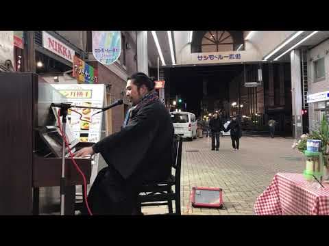 いいライブ動画　これぞストリートライブ　ラストがいい