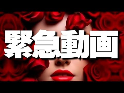 【英語リスニングセミナー】カタカナで英語耳になったオレの言う通りにしなはれ