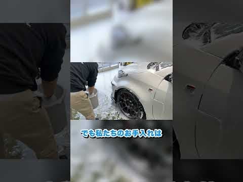 【フォームガン】洗車にフォームガンって本当にいるの？ #車好き  #ビューティフルカーズ #carwash  #洗車用品 #洗車 #shorts #フォームガン #泡泡洗車 #スノーフォームランス