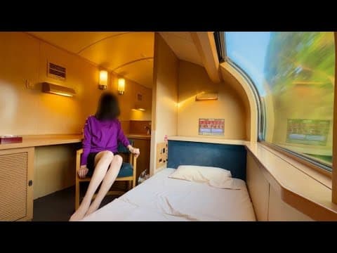 日本唯一の寝台列車の最高級席😴 サンライズ瀬戸 シングルDX/東京ー高松japanese sleeper train