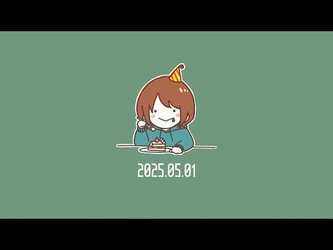 🔴 お誕生日マン2025