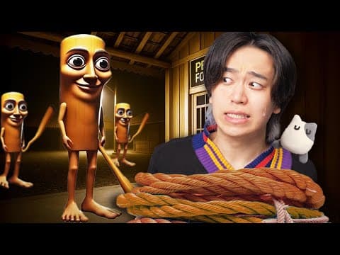 AIの化け物『トゥントゥンサフール』に捕まった結果... ロブロックス【ROBLOX】