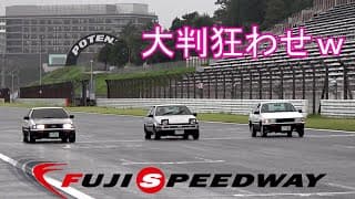 AE86★４AGにニトロ吹いたったｗ後半★ワイスピvs1万1000