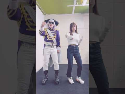 ゴー☆ジャス＆なおすけの　#おしゃれ番長 🕶️　 #orangerange  #shortvideo #shorts