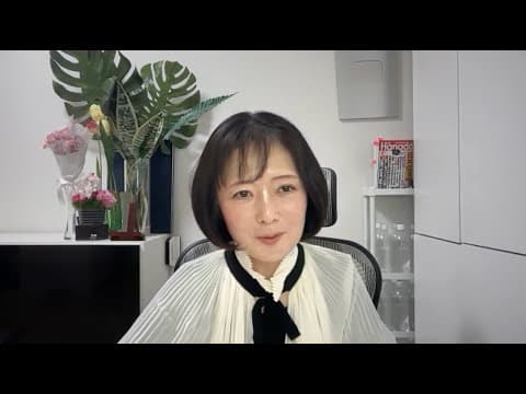 【日本保守党との戦い 第２章へ】感謝と支援のお願い