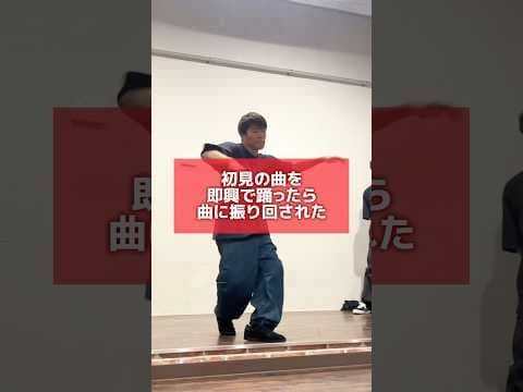 これ初見で攻略するの無理でしょ🥲　#文化になっていく　#カンザキイオリ