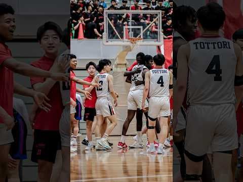 📸中国ブロック大会2025 決勝戦｜ #高校バスケ #AOKICKSHOOPS #広島皆実 #鳥取城北