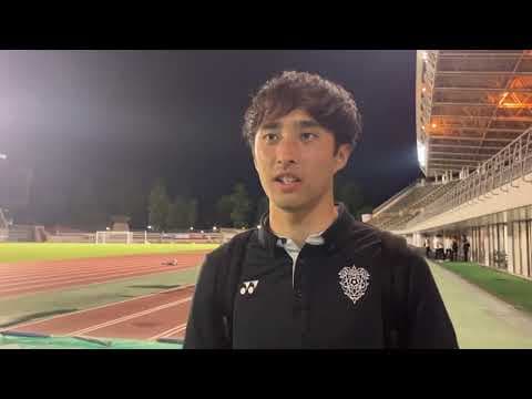小畑裕馬 選手の試合後インタビュー（第20節vsファジアーノ岡山）