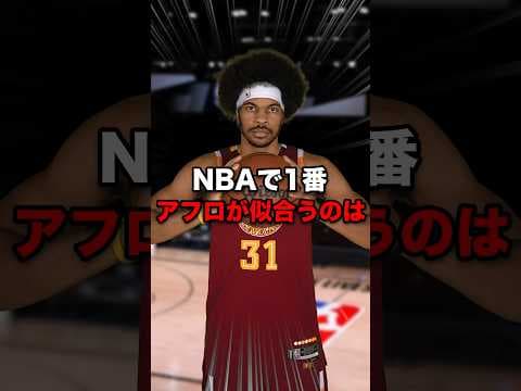 日本いちバスケスターを無駄遣いしてる人に回します！あ、俺か笑
