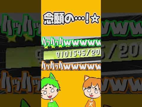 みんなは持ってる？？？