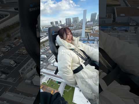 日本初上陸！海外で話題の「空中レストラン」体験レポ🍴✈️