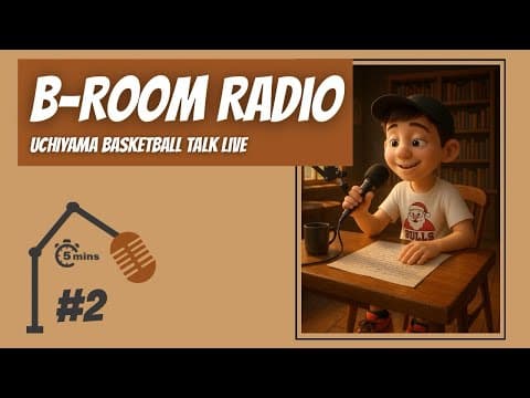【5分ラジオ】どんなプレーをしたらいいかわからなくなった時は？