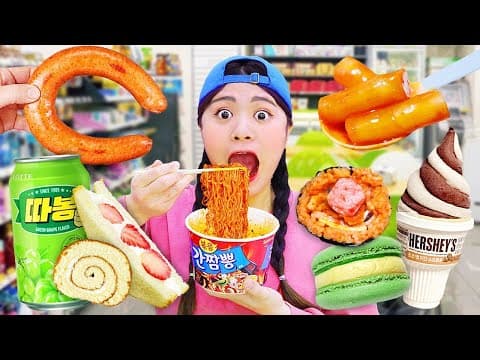 韓国のコンビニ食品モッパンドナ