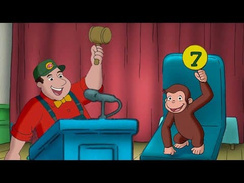 ジョージ、落札する！ | 全編 🐵 おさるのジョージ