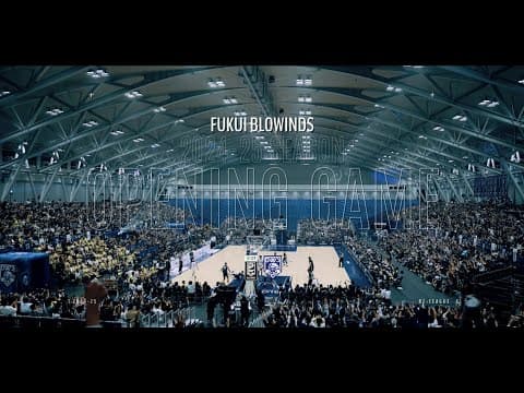 【Highlight】OPENNING GAME / 2024.10.5