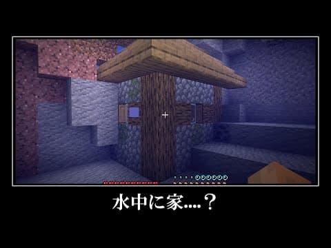 【衝撃】可哀想な家があるシード＆激レアシード５選