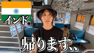 インドってこんな感じです..【ムンバイ】