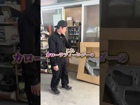 車の修理ってなんで高いの？🚗#板金塗装 #修理 #車 #車屋 #社長