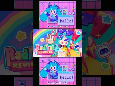 【#DigitalStars2025】「Radiant Revival / Jamie Paige feat. Hatsune Miku」MV公開中♪