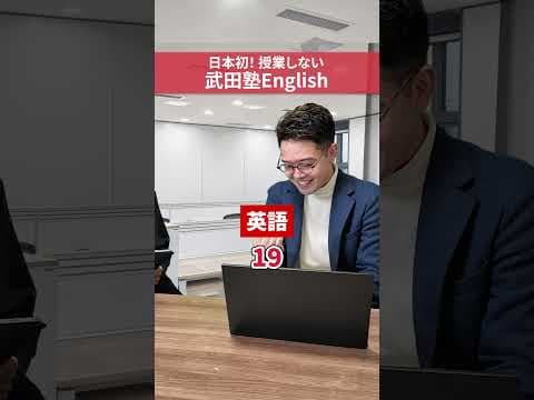 数字の11〜20を数える時、日本語と英語どっちの方が速い？
