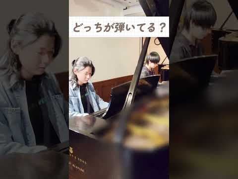 どっちが弾いているでしょう？ #ヒビキpiano #budo #英雄ポロネーズ