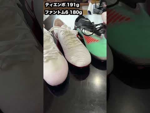 他のブランドも比べる？！